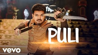 Puli - Title Track Lyric | Vijay, Shruti Haasan, Hansika Motwani | DSP | Chimbu Deven