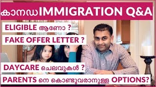 Ep#63 | CANADA IMMIGRATION QnA | OPTIONS TO MIGRATE | DAYCARE COST| PARENT VISA