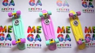 Обзор cкейт пенни борд (Penny Board) Pastel Series