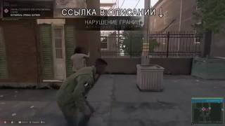 Mafia 3 черный экран при запуске Windows 7 8 10