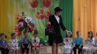 Весенний утренник - Волшебная шляпа Шапокляк (старшая группа)