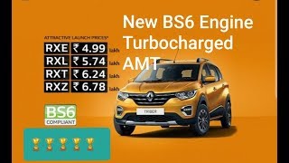 2020 Renault Triber BS6 Compliant Turbocharged Engine Update | Renault Triber New Engine launched