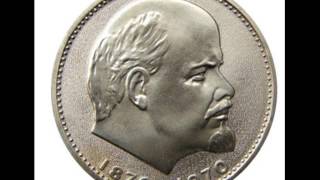 СКОЛЬКО СТОЯТ МОНЕТЫ , 1 РУБЛЬ СССР
