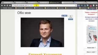 Варианты файла robots.txt
