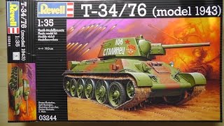 Revell T-34/76  03244