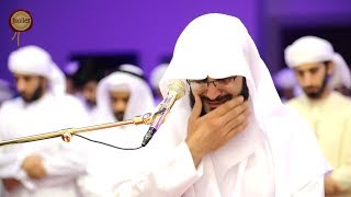 Muhammad al Kurdi Hem Ağlıyor Hem Ağlatıyor.. Taha Suresi (100-135)