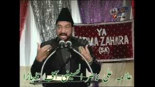 Allama Ali Nasir Al-Hussaini | Jashan Bibi Fatima Zahra(s.a) | DM Digital TV (17/05/2012)