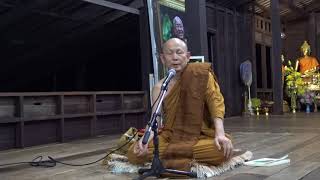 อย่าให้ความคิดเป็นนายเรา