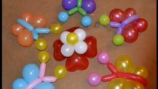 Бабочка из воздушных шаров (Butterflies from Balloons)