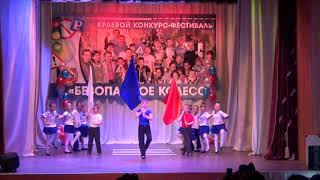 Камчатка. Петропавловск-Камчатский. Танец "Служить России". Студия танца "Импульс", 2014