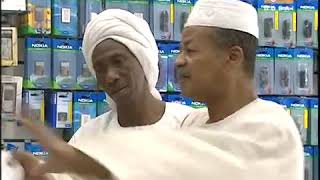 سوداني يخنق اماراتي ts