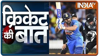Cricket Ki Baat: Rohit Sharma's Super Over heroics give India first T20I series win in New Zealand