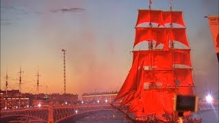 АЛЫЕ ПАРУСА 2017: Праздник выпускников петербургских школ, видео 24.06.2017