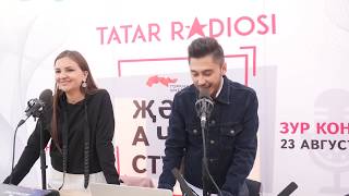 Концерт «Татар радиосы» в Горкинско-Ометьевском лесу (2018 г.)