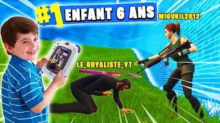 CET ENFANT DE 6 ANS NOUS SAUVE LA VIE SUR FORTNITE BATTLE ROYALE !!!