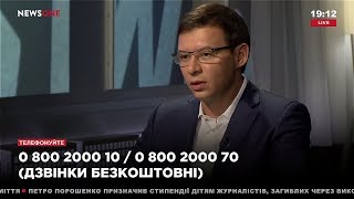 Евгений Мураев в «Большом интервью» на телеканале «NewsOne», 15.08.17