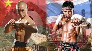Тайский бокс против Кунг Фу