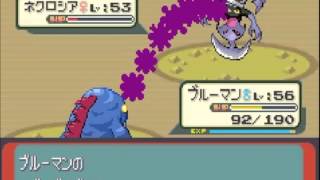 【改造ポケモン】アルタイル実況プレイ　隕石が落ちたら...part17