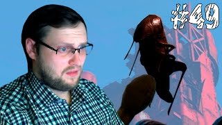Fallout 4 Прохождение ► КУЗНЕЧИК ► #49