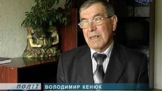 Хор церкви святого Михаїла відсвяткував