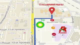 От метро до Студии 3d фото 360 градусов