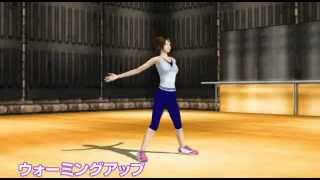 【JOYBEAT】サーキットトレーニング