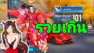 ชนะขาด 5 คันในเเรงค์ โครตเร็ว (Speed ​Drifters)​