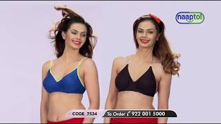 Pack of 6 Comfortable Full Coverage Bras by Fashion Comfortz Plus 1 Camisole Free (Code:7534)