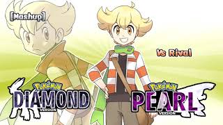Pokémon Diamond & Pearl Remake - Rival Battle Theme Remix [Mashup]
