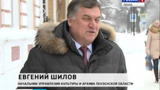 В Сочи я болел за японских хоккеисток — Евгений Шилов