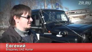 Тюнинговый УАЗ Хантер (Tuning UAZ Hunter)