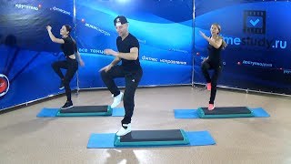 СТЕП АЭРОБИКА урок 4 ДЛЯ НАЧИНАЮЩИХ на timestudy.ru