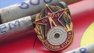 EDGUN LESHIY | ЭДГАН ЛЕШИЙ |ВЫБЕЙ, МАТЬ ТВОЮ ЕТИ , ДВАДЦАТЬ СЕМЬ ИЗ ТРИДЦАТИ !!!