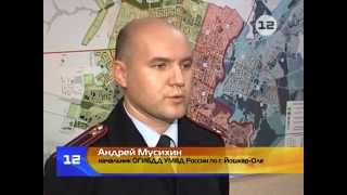 Перепрограммирование светофоров в Йошкар-Оле