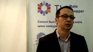 Константин Артемьев (SkyPoint Sheremetyevo Hotel, Москва) о "TravelLine: Rate Shopper"