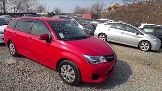 Гламурный работяга из Японии, за НЕДОРОГО!!!