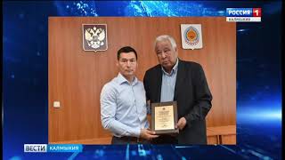 Глава Яшкульского района оставил свой пост