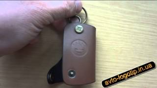 Чехол для авто ключей. Ключница  Skoda