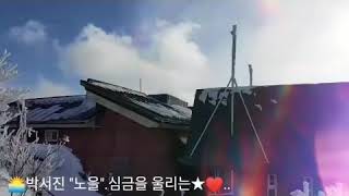?나는트로트가수다 박서진 2차경연,?12일.수.오후10시.mbc에브리원.장구퍼포먼스★♥"노을"애절애절?