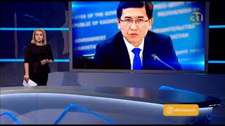 Асхат Аймагамбетов возглавил Министерство образования и науки вместо Куляш Шамшидиновой