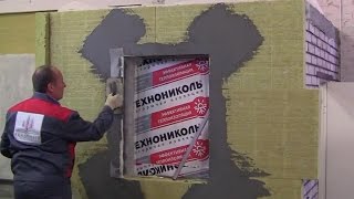 Утепление фасада каменной ватой мокрым способом. Устройство штукатурного фасада ТЕХНОФАС