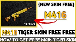 HOW TO GET FREE M416 TIGER SKIN IN PUBG | PUBG FREE REWARDS M416 SKIN, PARACHUTE & MORE {100% FREE}
