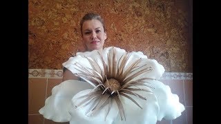 БЕСПЛАТНЫЙ МК. Большой цветок из Изолона./ Free master class. Large flower of isolon.