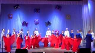 Образцовый ансамбль народного танца Ковылёк часть 3