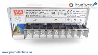 SP-320-27 Импульсный блок питания 320W, 27V 0-11.7A Mean Well