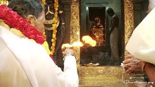 Amma visiting Ponnabhagavati temple