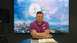 Зачем тебе крохи? - пастор Андрей Куксенко 15.06.2019 #xcц