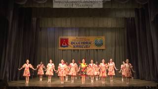 Танец "Подружки"
