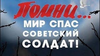 От героев былых времен!!!(исп, Владимир Златоустовский)