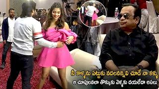 Ala Vaikunthapurramuloo Team Visuals At Thanks Meet || Allu Arjun || Pooja Hegde || Life Andhra Tv